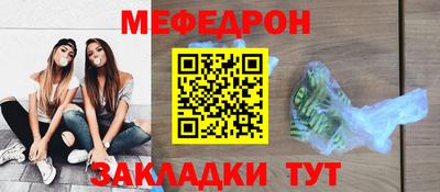 ECSTASY Пенза