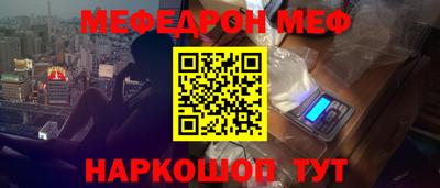 ECSTASY Пенза