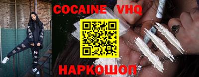 марки lsd Партизанск