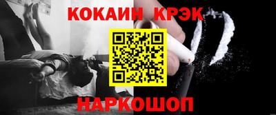 наркотики Первоуральск