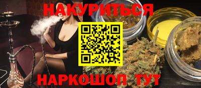 ECSTASY Пенза