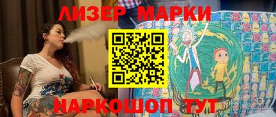 наркотики Первоуральск