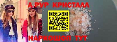 наркотики Первоуральск