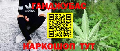 наркотики Первоуральск