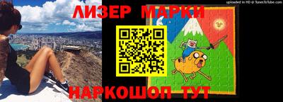 наркотики Первоуральск