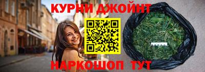 наркотики Первоуральск