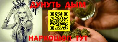 ECSTASY Пенза
