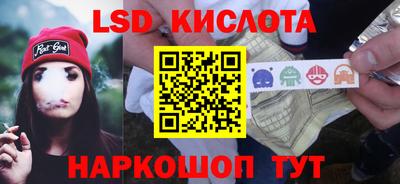 ECSTASY Пенза