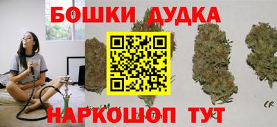марки lsd Партизанск