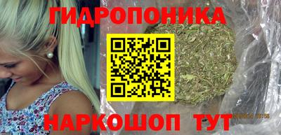 марки lsd Партизанск