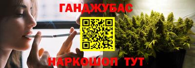наркотики Первоуральск