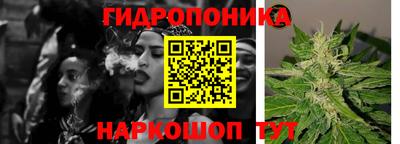 наркотики Первоуральск