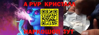 наркотики Первоуральск