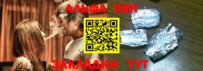 ECSTASY Пенза