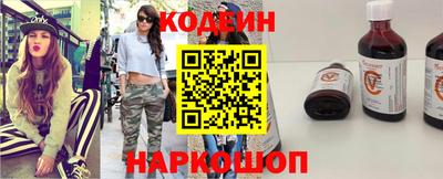 марки lsd Партизанск