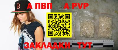 наркотики Первоуральск