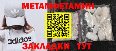 наркотики Первоуральск