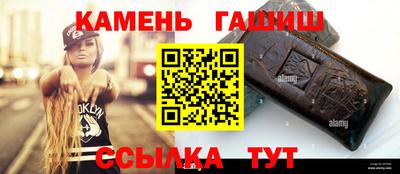 наркотики Первоуральск