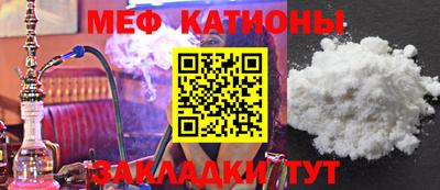 ECSTASY Пенза