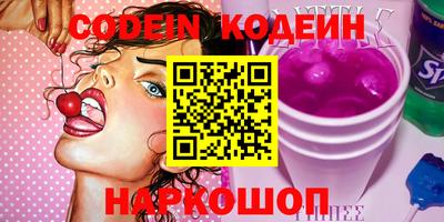 наркотики Первоуральск