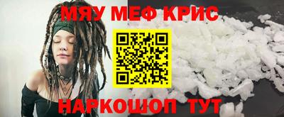 наркотики Первоуральск
