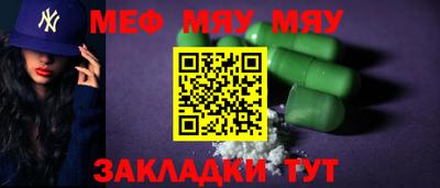 марки lsd Партизанск