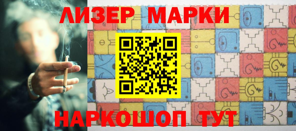 blacksprut онион  LSD-25 экстази кислота  Вход с VPN  Лсд 25 экстази кислота  Озёры 